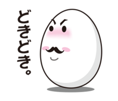 It is a sticker pack of eggs simple sticker #2144114