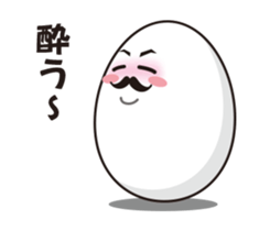 It is a sticker pack of eggs simple sticker #2144115