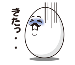 It is a sticker pack of eggs simple sticker #2144118