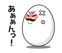 It is a sticker pack of eggs simple sticker #2144119