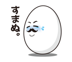 It is a sticker pack of eggs simple sticker #2144121