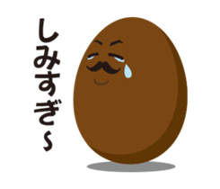 It is a sticker pack of eggs simple sticker #2144123