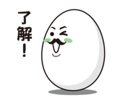 It is a sticker pack of eggs simple sticker #2144124