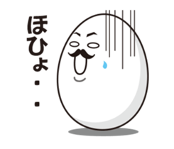 It is a sticker pack of eggs simple sticker #2144126