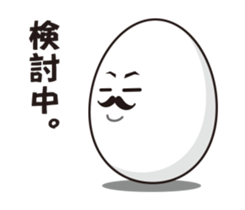 It is a sticker pack of eggs simple sticker #2144127