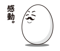It is a sticker pack of eggs simple sticker #2144128
