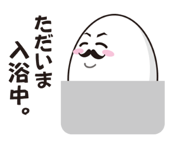 It is a sticker pack of eggs simple sticker #2144129