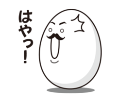 It is a sticker pack of eggs simple sticker #2144131