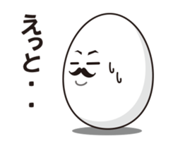 It is a sticker pack of eggs simple sticker #2144132