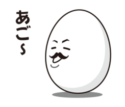 It is a sticker pack of eggs simple sticker #2144133