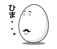 It is a sticker pack of eggs simple sticker #2144134