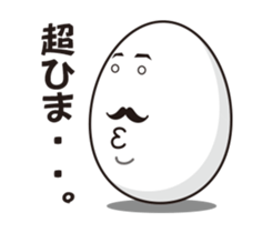 It is a sticker pack of eggs simple sticker #2144135