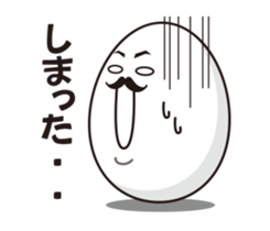 It is a sticker pack of eggs simple sticker #2144138