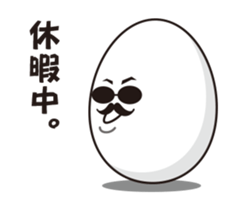It is a sticker pack of eggs simple sticker #2144140