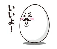 It is a sticker pack of eggs simple sticker #2144141