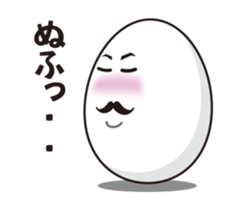 It is a sticker pack of eggs simple sticker #2144143