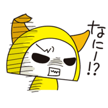 Alter ego of newspaper PANKING sticker #2144186