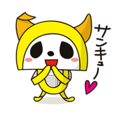 Alter ego of newspaper PANKING sticker #2144188