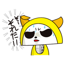 Alter ego of newspaper PANKING sticker #2144189