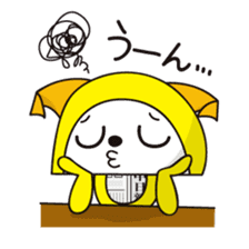 Alter ego of newspaper PANKING sticker #2144192