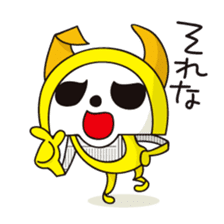 Alter ego of newspaper PANKING sticker #2144195