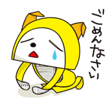 Alter ego of newspaper PANKING sticker #2144198