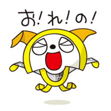 Alter ego of newspaper PANKING sticker #2144201