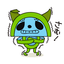 Alter ego of newspaper PANKING sticker #2144202