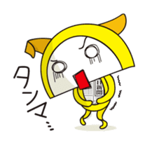 Alter ego of newspaper PANKING sticker #2144205