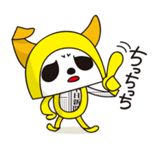 Alter ego of newspaper PANKING sticker #2144206