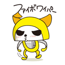 Alter ego of newspaper PANKING sticker #2144207