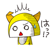 Alter ego of newspaper PANKING sticker #2144209