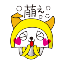 Alter ego of newspaper PANKING sticker #2144210