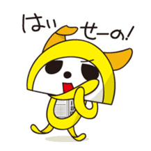 Alter ego of newspaper PANKING sticker #2144212