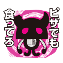 Alter ego of newspaper PANKING sticker #2144220