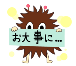 Everyday life of  moja sticker #2144276