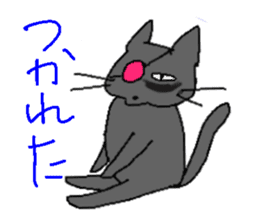 Boss Cats Nyanta sticker #2144349
