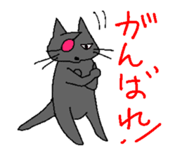 Boss Cats Nyanta sticker #2144351