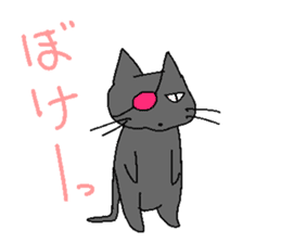 Boss Cats Nyanta sticker #2144356