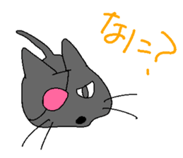 Boss Cats Nyanta sticker #2144366