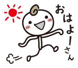 Try Kansai dialect sticker #2144387