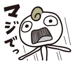 Try Kansai dialect sticker #2144388