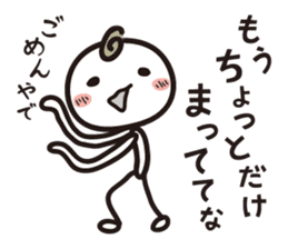 Try Kansai dialect sticker #2144398