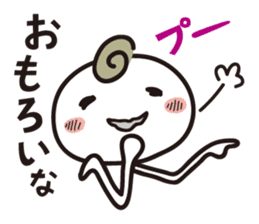 Try Kansai dialect sticker #2144399