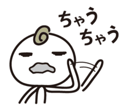 Try Kansai dialect sticker #2144400