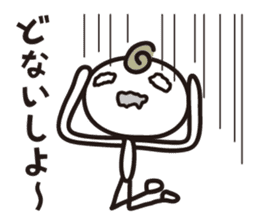 Try Kansai dialect sticker #2144401