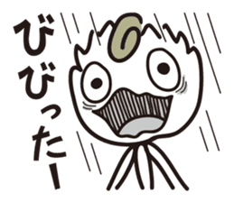 Try Kansai dialect sticker #2144402