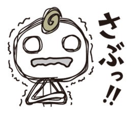 Try Kansai dialect sticker #2144405