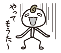 Try Kansai dialect sticker #2144407