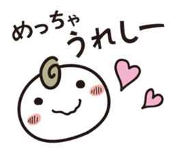 Try Kansai dialect sticker #2144422